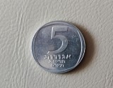 Israel - 5 new agorot ND (1980-1984) - monedă s222