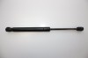 Amortizor capota dreapta față LAND ROVER FREELANDER 2 L359 2007 OEM: 2995XU0410N334/07EE066H5216C826BD 1760115