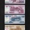 Set Coreea de Nord 200 + 1000 + 2000 + 5000 won 2017-18 unc