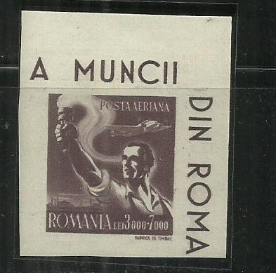 ROMANIA 1947 - C.G.M., CU SUPRATAXA - MNH - LP 211 foto