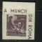 ROMANIA 1947 - C.G.M., CU SUPRATAXA - MNH - LP 211