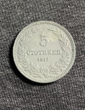Moneda 5 stotinski 1917 Bulgaria, Europa