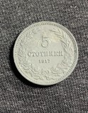Moneda 5 stotinski 1917 Bulgaria