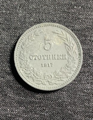 Moneda 5 stotinski 1917 Bulgaria foto
