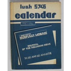CALENDAR LUAH PE ANUL 5746 ( 1985 - 1986 )