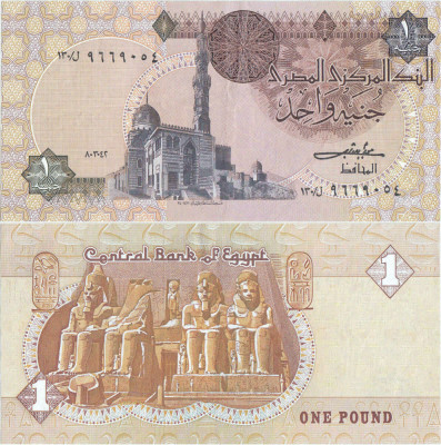 1982 (3 IV), 1 Pound (P-50b.1) - Egipt foto