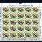 Guyana 1985 - Fluturi, aniversare, supratipar, KLB neuzat