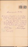 A2165 Cerere extraordinară pentru aprobarea căsătoriei pentru supus serviciului militar, 1882, Nerău, comitatul Torontal
