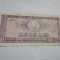 Romania 10 lei 1966