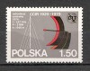 Polonia.1979 50 ani aderarea la UIT MP.118, Nestampilat