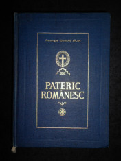 PROTOSINGHEL IOANICHIE BALAN - PATERICUL ROMANESC (1990, editie cartonata) foto