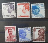 Romania 1940 - Carol ll,10 ani de domnie MNH