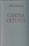 Cartea Oltului - Geo Bogza