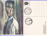 Piatra Neamt - carte postala moderna-cercul de cartofilie