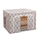 Cutie depozitare, flippy, 66l, din material textil, 50 x 40 x 33 cm, pentru haine si lenjerii, model bambus, galben