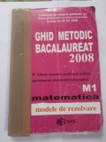 Ghid metodic bacalaureat 2008