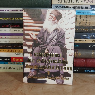 IOANICHIE BALAN - CHIPURI DE CALUGARI IMBUNATATITI * VOL. 1 , 2008 * foto