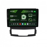 Cumpara ieftin Navigatie Ssang Yong Korando (2010-2013), Android 13, Z-Octacore 8GB RAM + 256GB ROM, 9 Inch - AD-BGZ9008+AD-BGRKIT432