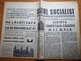Satul socialist 11 mai 1971-art. penesc curcanul,judetul mures,baltesti