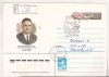 Bnk ip URSS 1986 - aviatie - personalitati - Oleg Antonov - stampila prima zi - circulat, Dupa 1950
