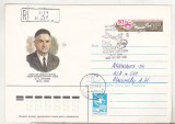 bnk ip URSS 1986 - aviatie - personalitati - Oleg Antonov - stampila prima zi - circulat