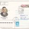 bnk ip URSS 1986 - aviatie - personalitati - Oleg Antonov - stampila prima zi - circulat