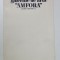 STEFAN IACOBESCU , GRAFICA , CATALOG DE EXPOZITIE , 1975
