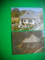HOPCT LOT 3082 CASA MEMORIALA ION ROATA .-JUD VRANCEA-2 CARTI POSTALE-CIRCULATE