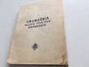 Gramatica Muzicii Psaltice Bisericesti - Nicolae Lungu, Costea, Croitoru - Ed. 1969 + Principii Muzica Bisericeasca Orientala - Popescu Pasarea