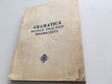 NICOLAE LUNGU/G.COSTEA/I.CROITORU-GRAMATICA MUZICII PSALTICE BISERICESTI-ED.1969