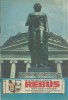 Revista Flacara Rebus nr. 14, 15 iulie 1989, 32 pagini, 17 Rebusuri Necompletate, stare buna