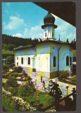 CPIB 24199 CARTE POSTALA - BISERICA MANASTIRII AGAPIA, CIRCULATA, 1973, STAMPILE, TIMBRU