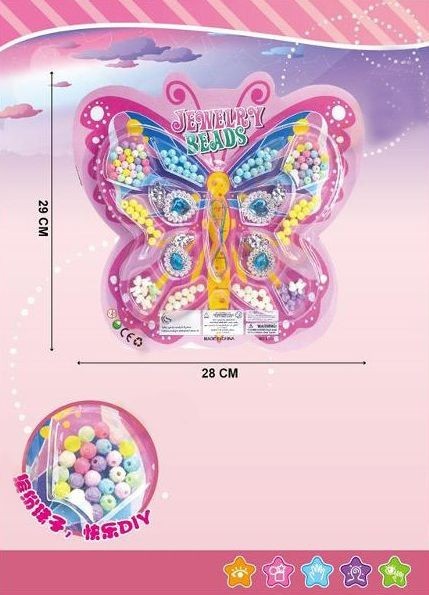 Set confectionare bijuterii, multiple margele colorate, diferite forme, cutie fluturas