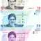 Iran Set 10 000-20 000-50 000 Riali 1-2-5 Riali noi 2021 P-161-3 UNC
