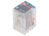 Releu Electromagnetic DPDT 110VDC 12A, ABB