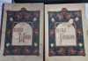 REGINA MARIA SI REGELE FERDINAND - N.IORGA 2 VOLUME