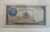 5000 lei Octombrie 1944 UNC