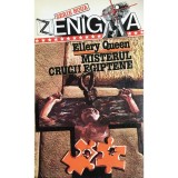 Ellery Queen - Misterul crucii egiptene (Editia: 1994)