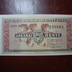 GRECIA 5 DRAHME 1941 UNC