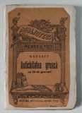 ANTICHITATEA GREACA de MAHAFFY , CU 20 GRAVURI , 1909