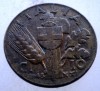 1.701 ITALIA WWII VITTORIO EMANUELE III 10 CENTESIMI 1943 R, Europa, Bronz-Aluminiu
