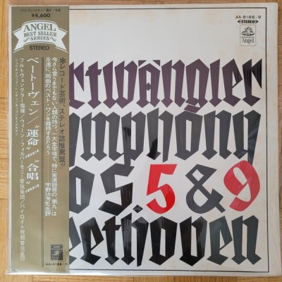 Vinil 2xLP # &amp;quot;Japan Press&amp;quot; Beethoven/ Wilhelm Furtw&amp;auml;ngler &amp;ndash; Symphony Nos. 5 &amp;amp; 9 (EX) foto