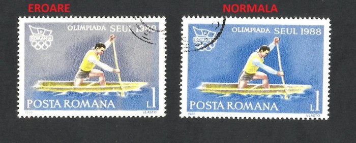 EROARE / CULORI SCHIMBATE ROMANIA 1988 - GUMAJ PERFECT