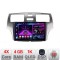 Navigatie Lexus ES intre anii 2001-2006 Android radio gps internet 4+64 InCell Display 1K Kit-ES-2001+EDT-E209-RK CarStore Technology