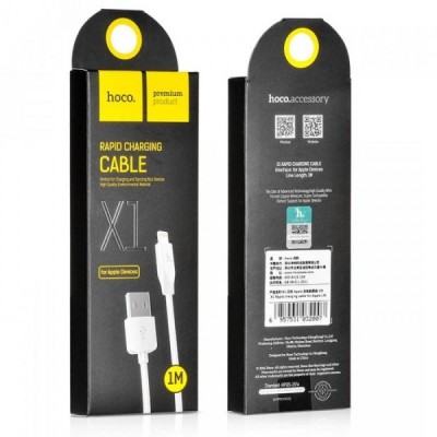 Cablu Date si Incarcare USB-A - Lightning HOCO Rapid X1, 18W, 1m, Alb foto