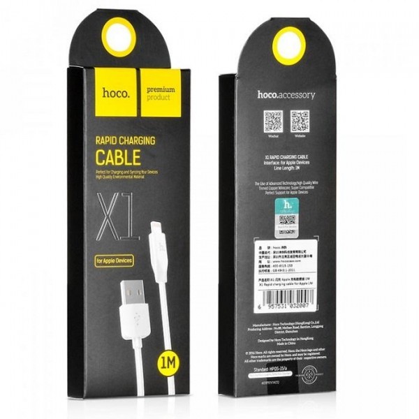 Cablu Date si Incarcare USB-A - Lightning HOCO Rapid X1, 18W, 1m, Alb
