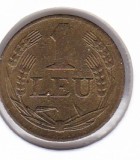 Romania 1 leu 1947 &ndash; moneda romaneasca cu stema regala
