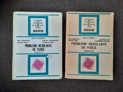 Ion M. Popescu - PROBLEME REZOLVATE DE FIZICA 2 VOL 11/0 foto