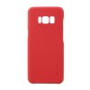 Husa Samsung J5 2017 G-CASE Rosu, Flippy