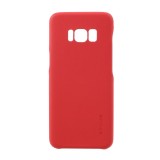 Husa samsung j5 2017 g-case rosu, Flippy